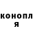 КЕТАМИН VHQ ADAM PVP
