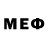 МЕФ mephedrone Luci Czillingova