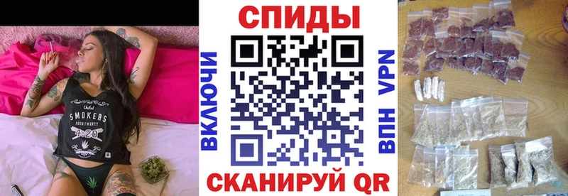 darknet Telegram Спасск kraken БУТИРАТ 99% что такое