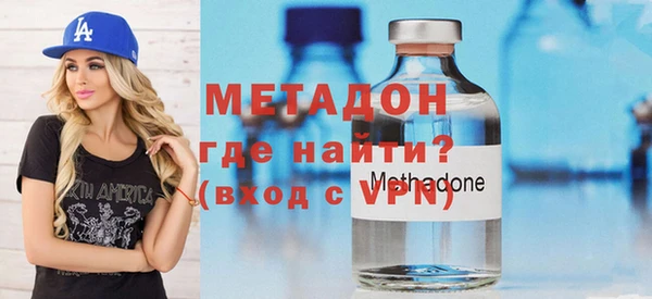 мескалин Балабаново