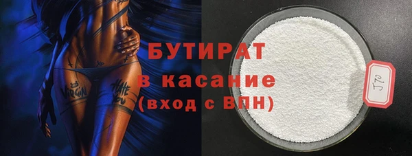 прущие крисы Баксан