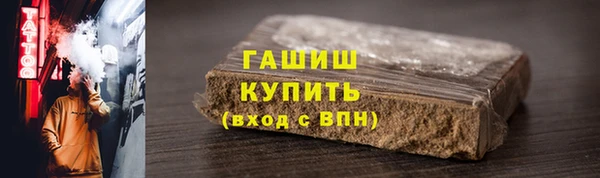 круглые Арсеньев