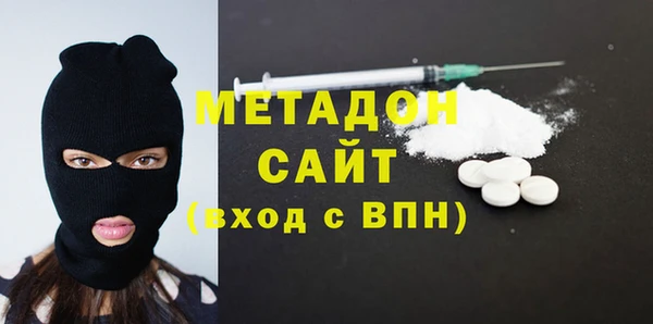 круглые Арсеньев