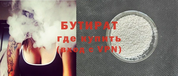 прущие крисы Баксан