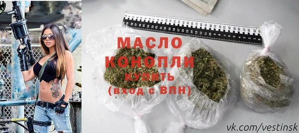 круглые Арсеньев