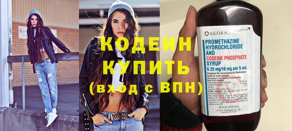 прущие крисы Баксан