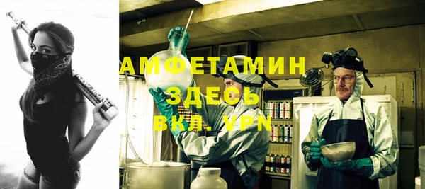 круглые Арсеньев