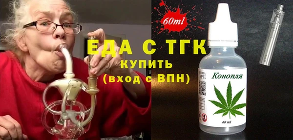 круглые Арсеньев