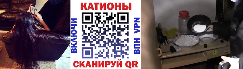 где купить наркотик  мориарти клад  Мефедрон 4 MMC  Спасск 