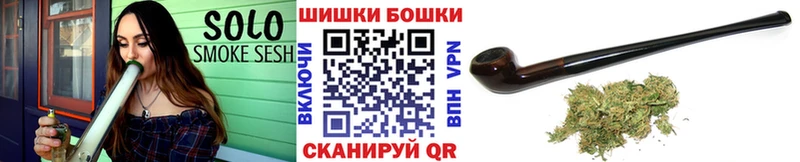 Шишки марихуана SATIVA & INDICA  мега ТОР  Спасск 